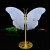 5.7" Natural Crystal Blue Chalcedony Butterfly Wings Statue with Copper Holder