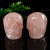 1.73" Skull Pink Rose Quartz Stone Carved Natural Crystal Chakra Healing Statue Stone Sculpture