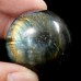 Wholesale 30mm/35mm Labradorite Quartz Sphere Energy Ball Natural Crystal Statue Healing 1KG